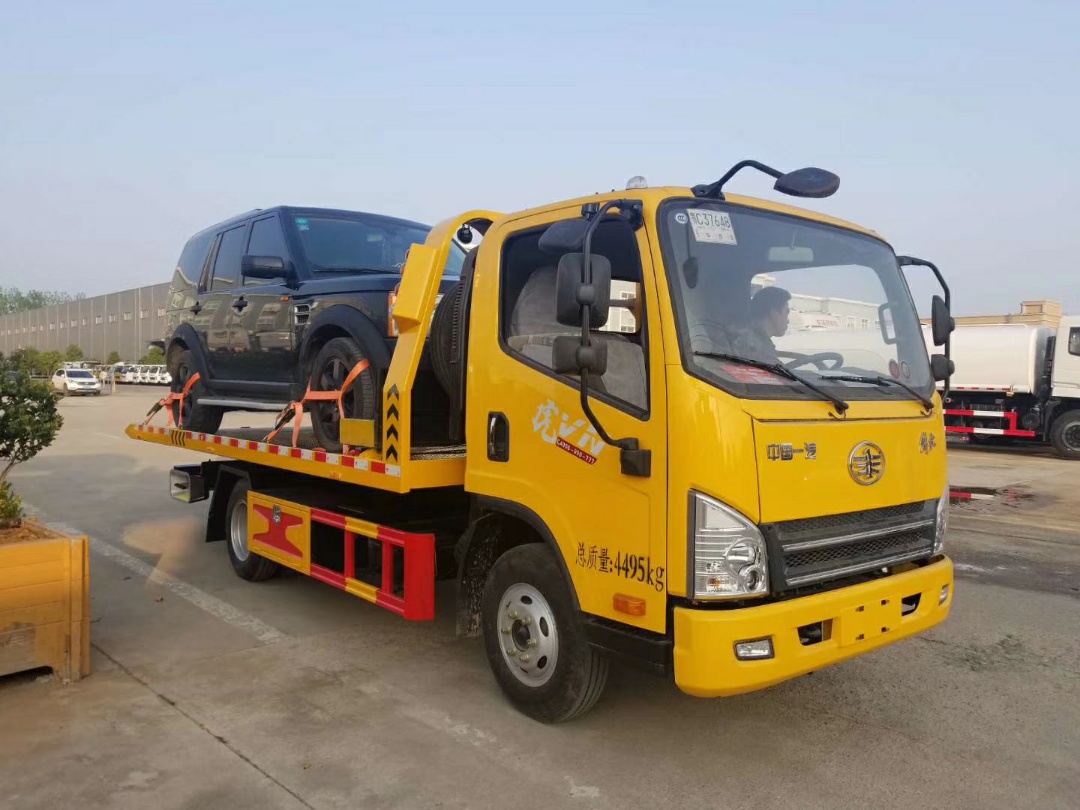 解放 藍(lán)牌清障車