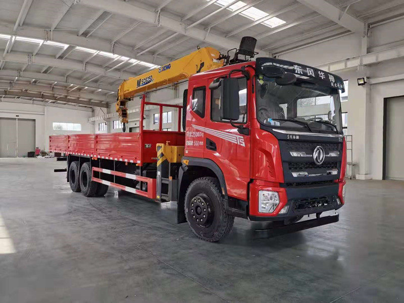 東風(fēng)華神T5后雙橋270馬力徐工10噸