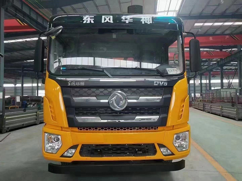 東風(fēng)華神T5后八輪隨車吊