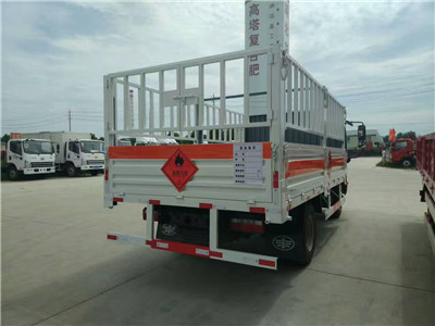 一汽解放4米1(藍牌)氣瓶車