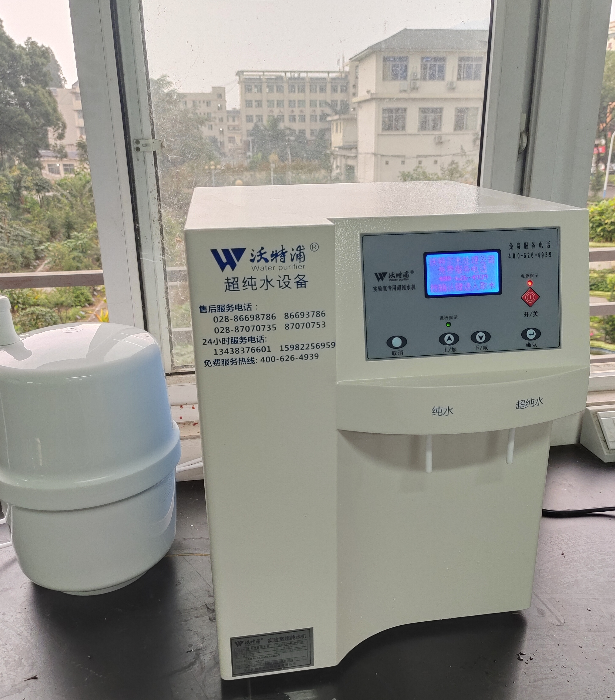 針對不同實(shí)驗(yàn)，實(shí)驗(yàn)室用水標(biāo)準(zhǔn)是多少？