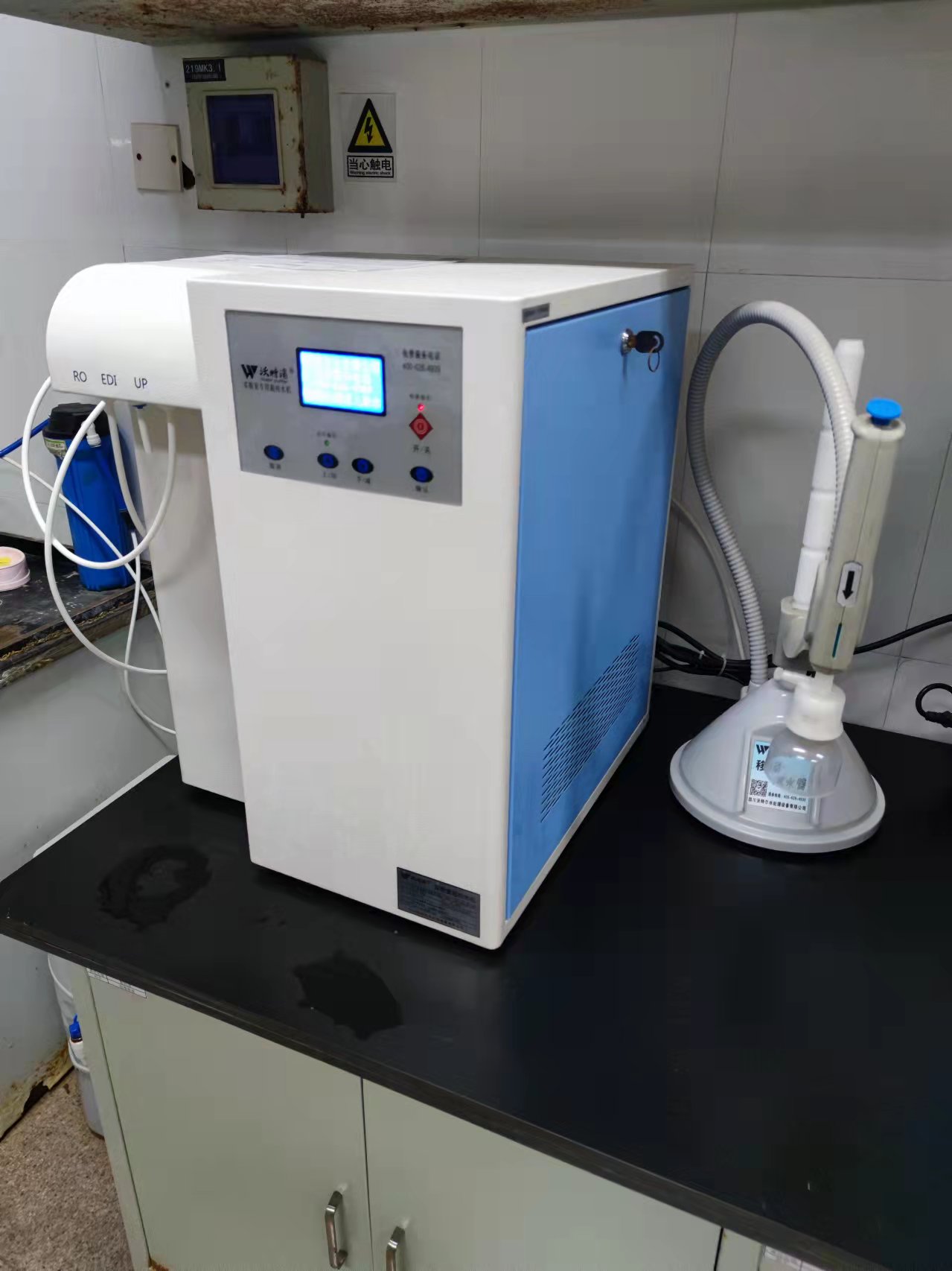 EDI實驗室超純水機 EDI實驗室超純水機