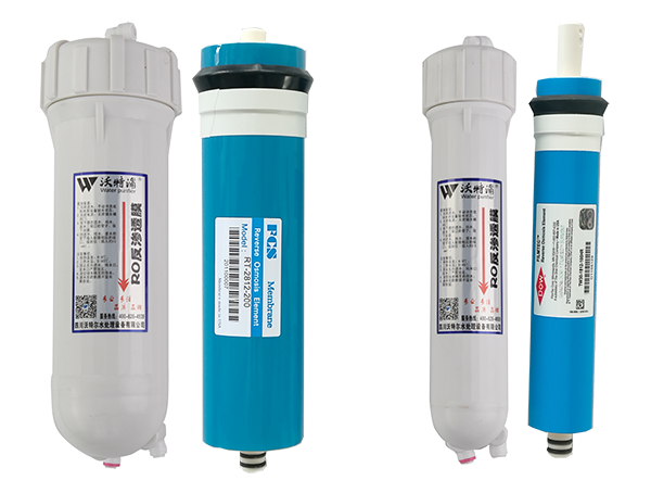 反滲透系統(tǒng) 反滲透系統(tǒng)