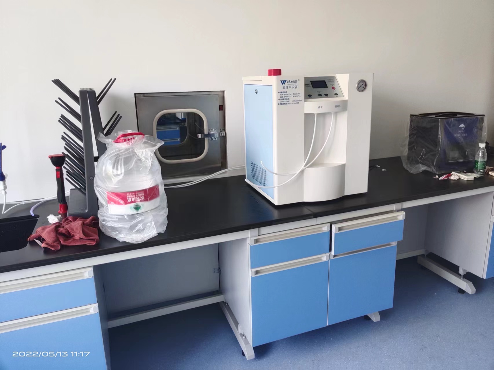 超純水機 超純水機